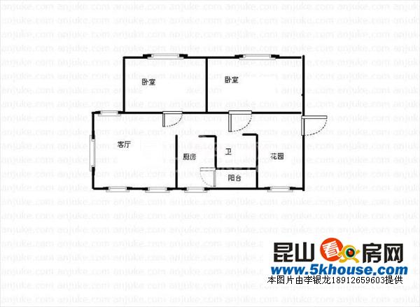 沒中介費(fèi)綠地21城d區(qū)單間出租 僅租700元月 出門228