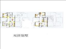 好房出租國際家園a區(qū)五室二廳僅租2500元月.18800