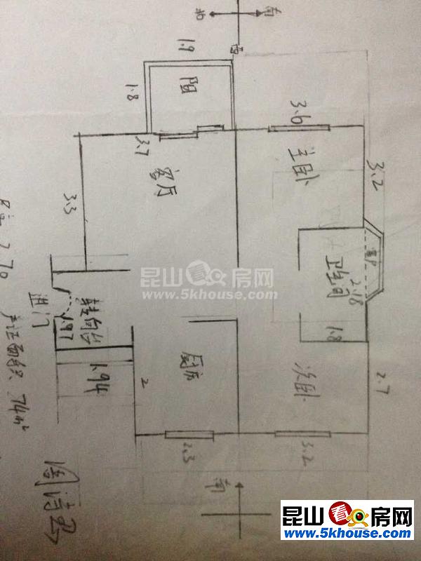 孝賢坊兩房毛坯低價(jià)出租只要1200元,先到先得