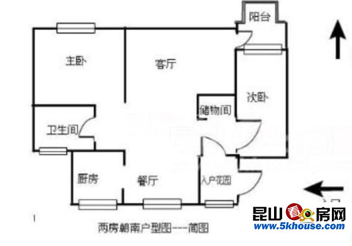 孝賢坊兩房毛坯低價(jià)出租只要1200元,先到先得