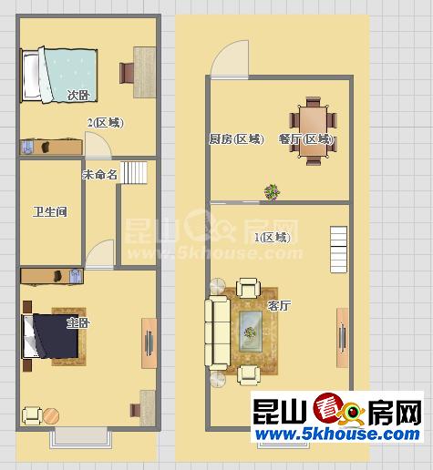 稀缺戶型陽光新城 電梯房54  雙層空間 精裝修 送大露臺