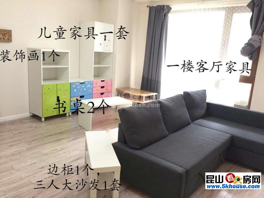 綠地21城b區(qū)  4室2廳3衛(wèi) 豪華裝修 ,干凈整潔,隨時入住