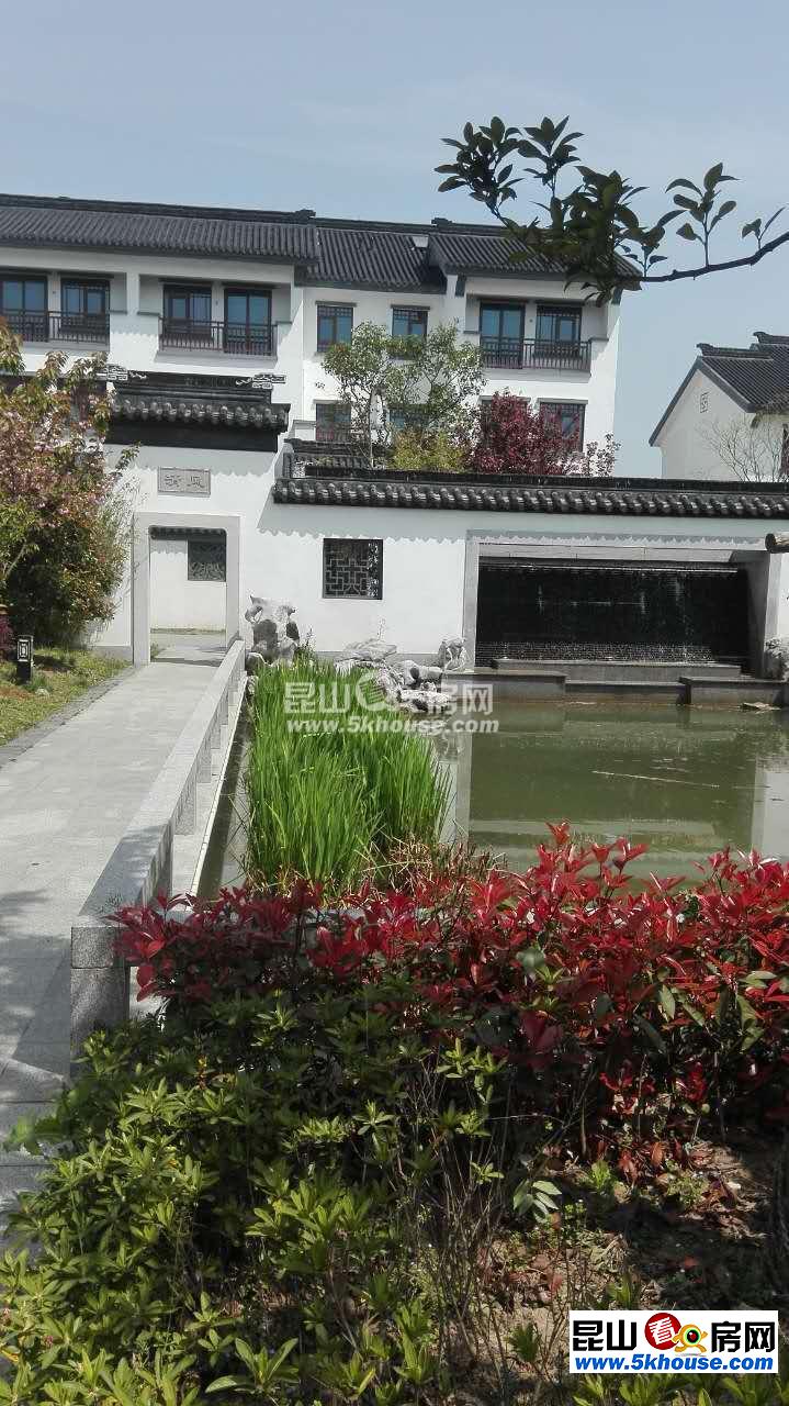 陽澄湖畔中式園 雙拼邊套別墅548萬一線臨湖 純原生態(tài) 大花園