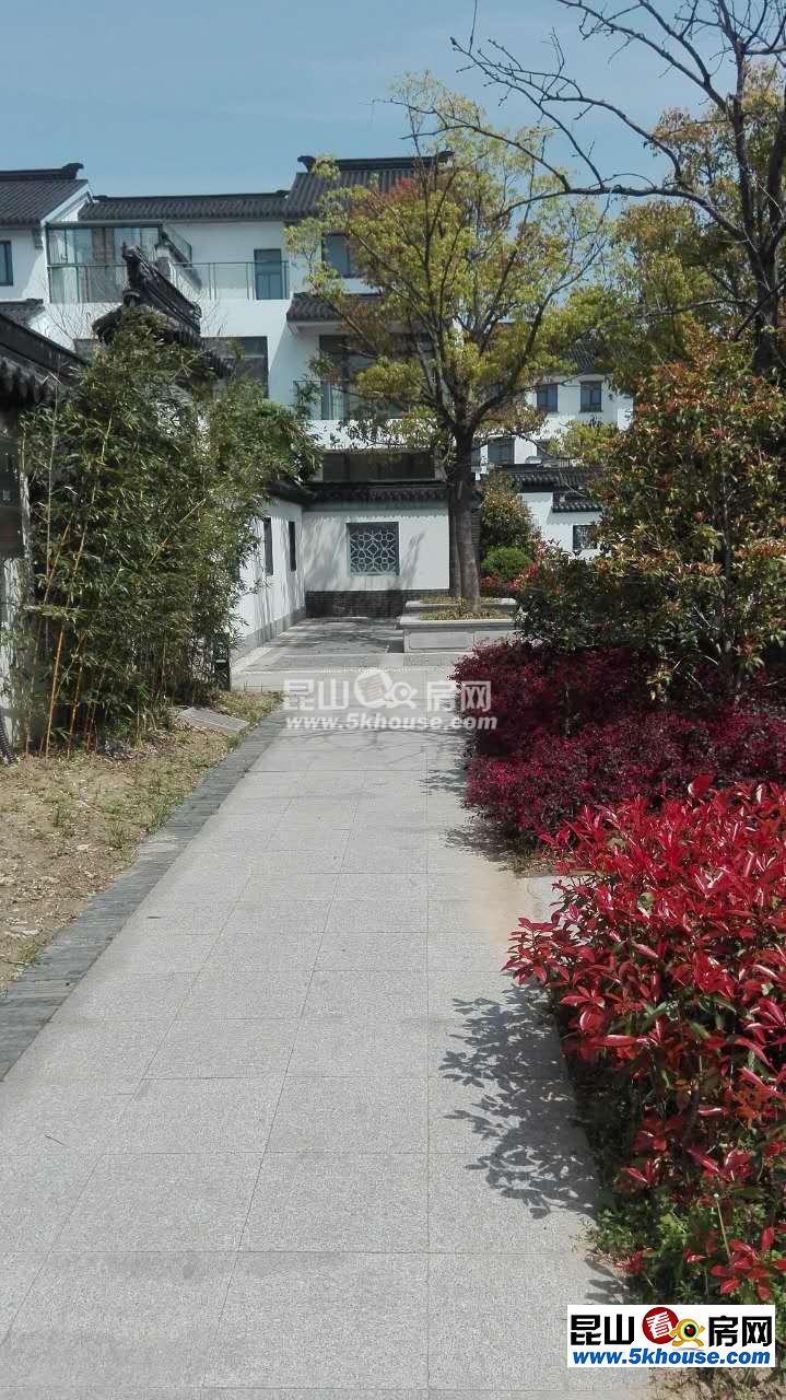 陽澄湖畔中式園 雙拼邊套別墅548萬一線臨湖 純原生態(tài) 大花園