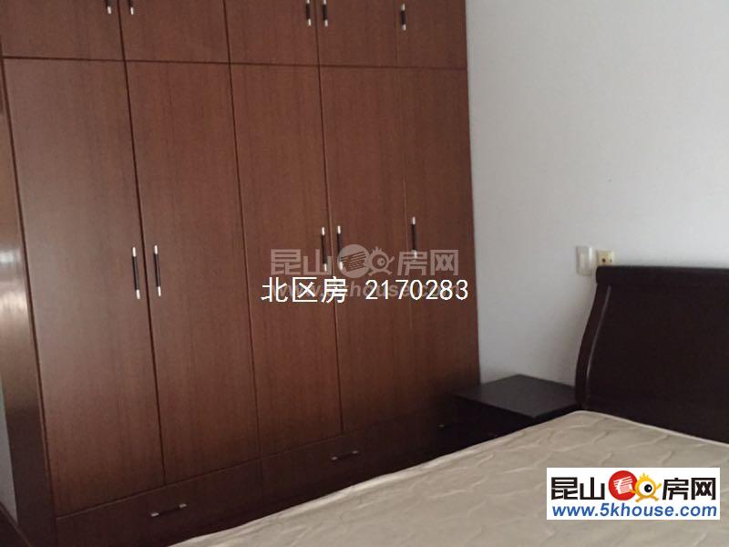 房主出售雍景湾 255万 2室2厅2卫 精装修 ,潜力超低价