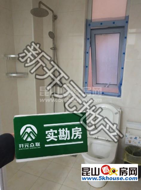 奥园小三房 豪华装修 奢华享受 拎包即住 阳光充足 位置安静 随时看房