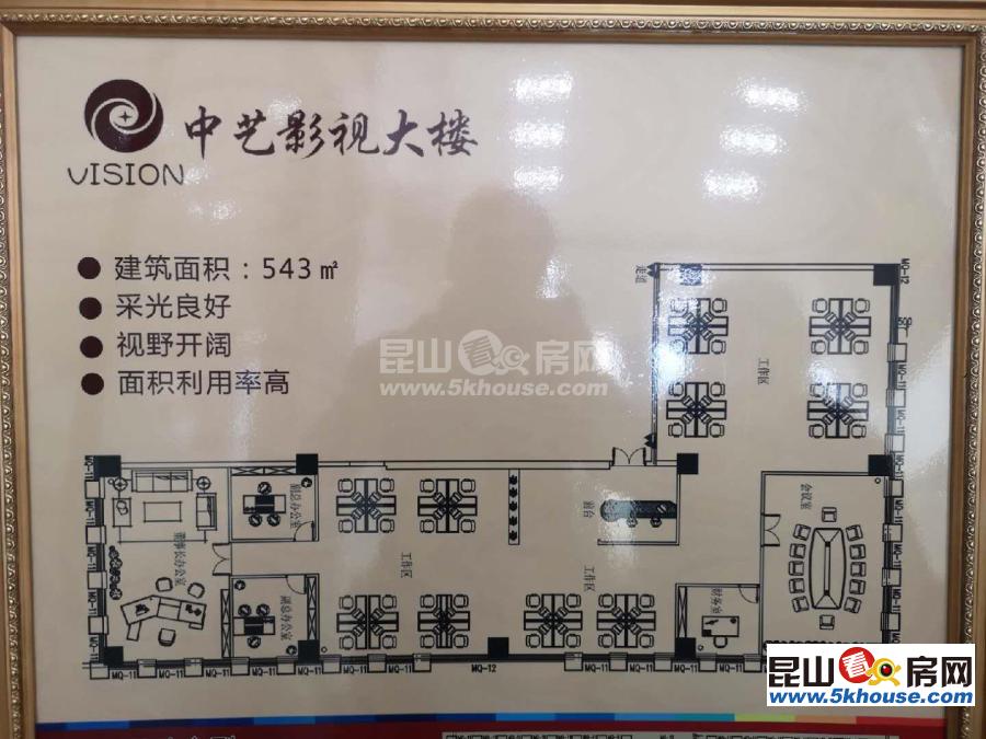 昆山城东高端写字楼商务cbd中心中艺影视大厦火热招商中