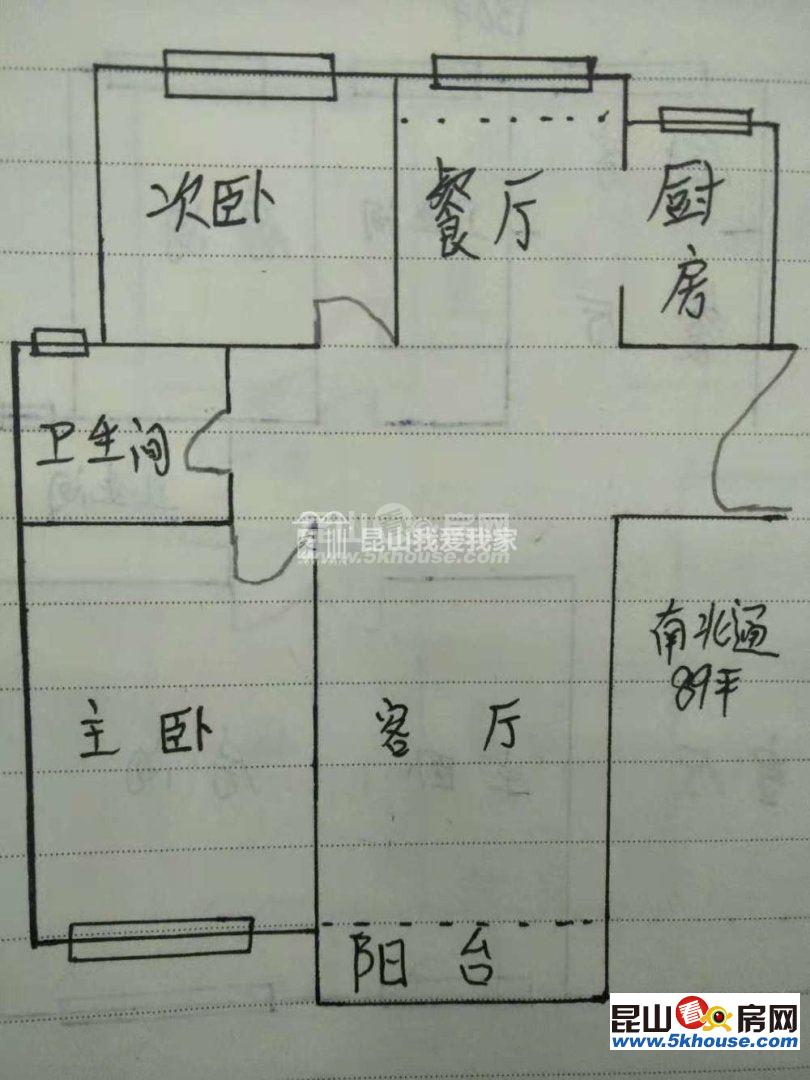 精裝3房 家具家電齊全拎包就住