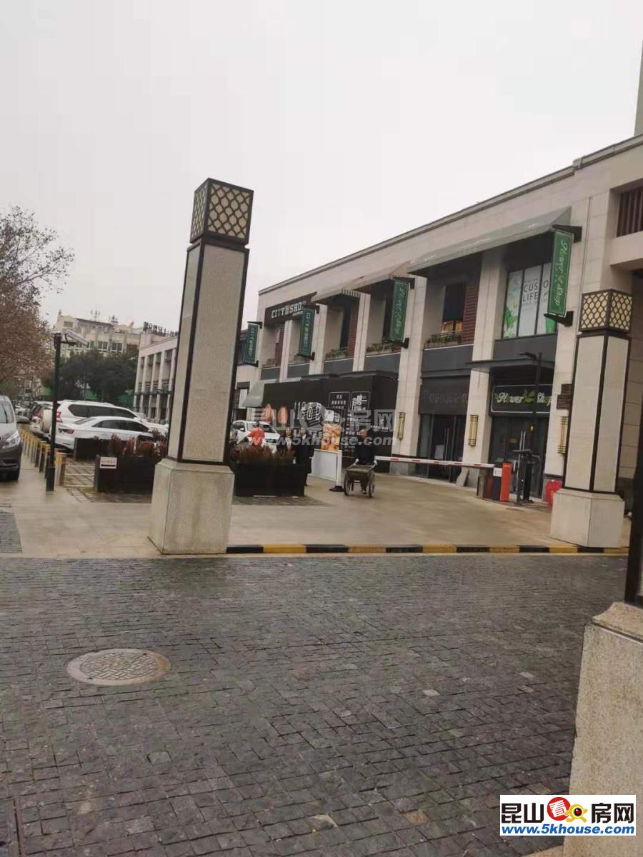 苏州 姑苏区沿街商铺 统一运行管理 周边常驻人口60万 一铺养三代