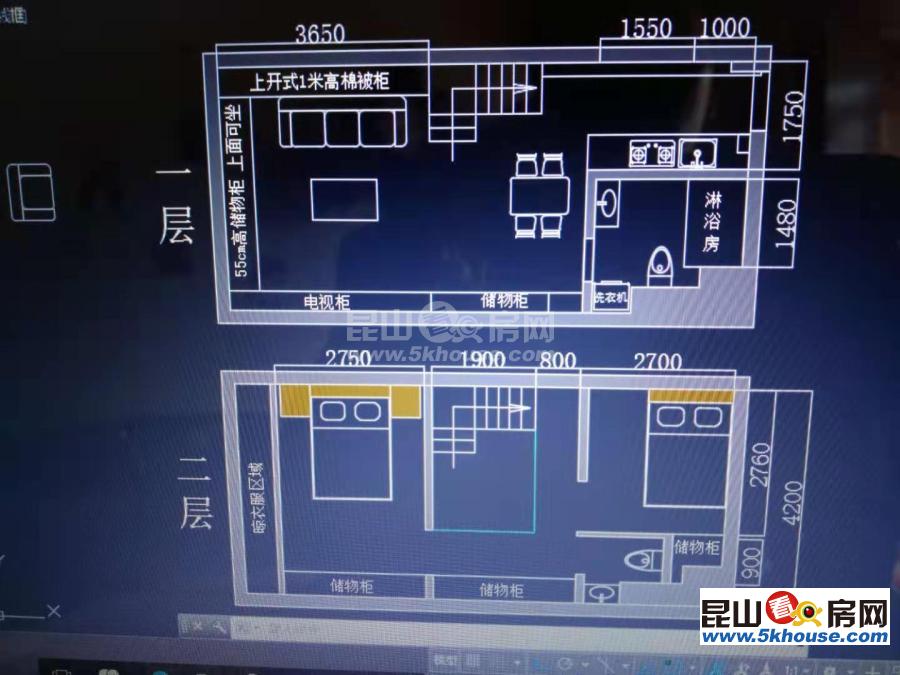 近地鐵,朝南復(fù)式loft,2室2廳2衛(wèi),適宜上班族,出行方便,隨時看房,房東直租