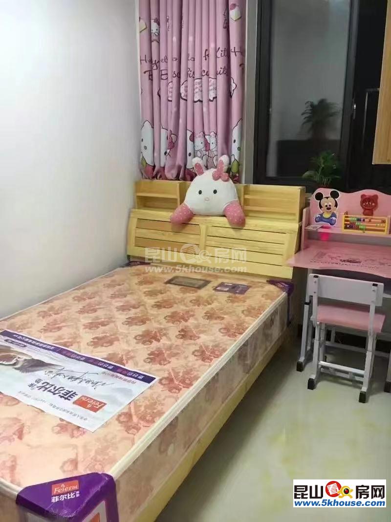 花桥裕花园 2800元月 3室2厅1卫,3室2厅1卫 豪华装修 ,楼层佳,看房方便