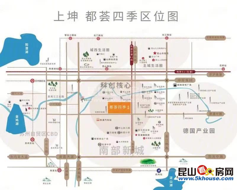免费咨询,优质房源,上坤都荟四季 129.99万 3室2厅2卫 毛坯