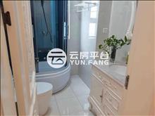 天成佳園 稀缺在售戶型 景觀樓層570萬 4室2廳2衛 精裝修 好樓層好位置低價位