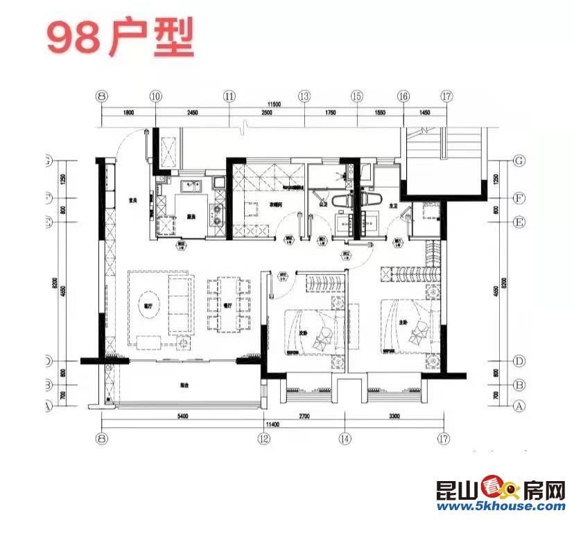 筍盤戶型新里海格 158萬 3室2廳2衛(wèi) 精裝修 ,誠售