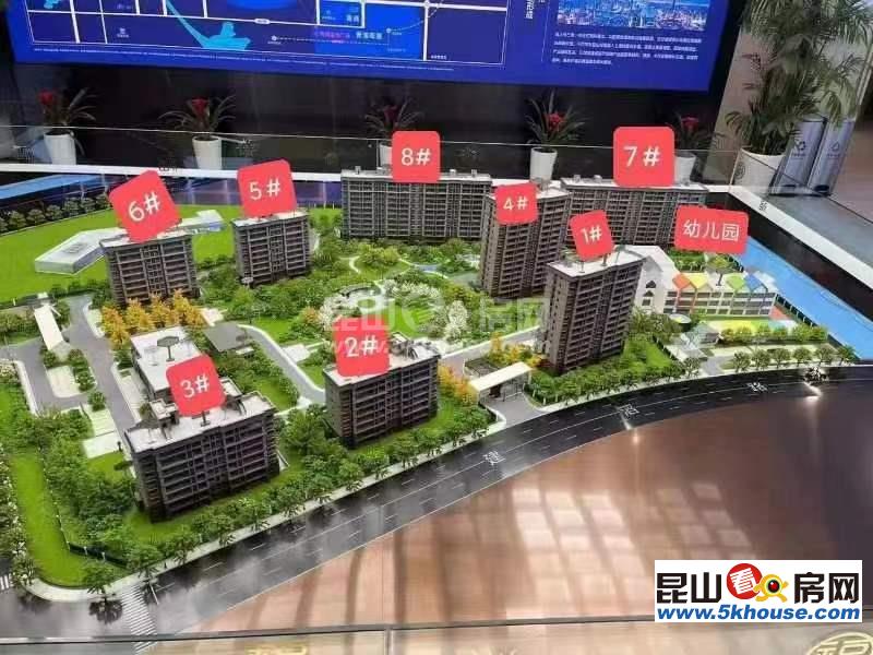 昆山 近上海 青浦区  单价最低的小洋房  代理 火爆开售中