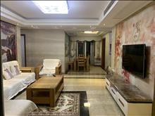 漢城國際 2900元月 3室2廳2衛,3室2廳2衛 精裝修 ,干凈整潔,隨時入住