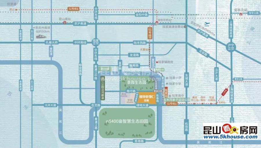 来电享95折优惠 陆家地铁直达上海 异地公积金可用 精装三房