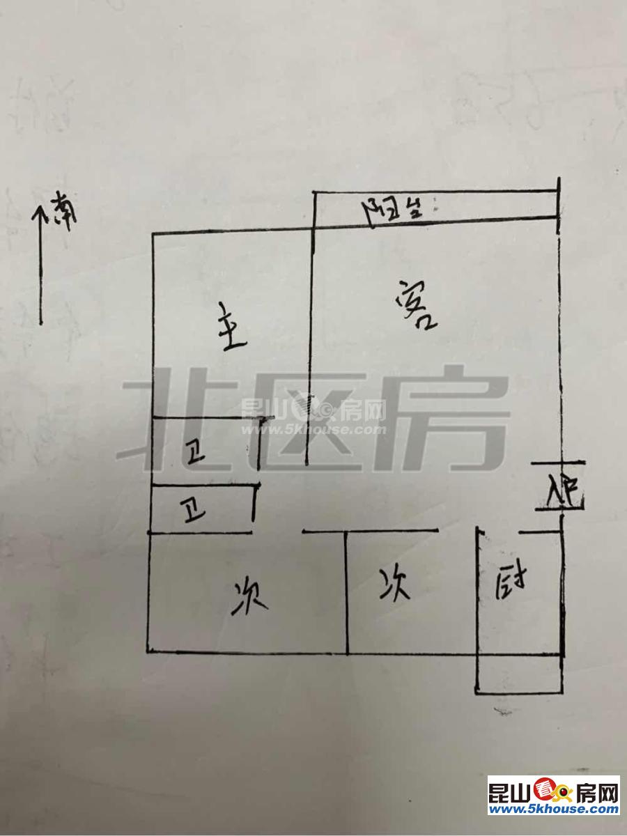 又上了套好房子樾城花園丨樾城小區(qū) 170萬 3室2廳2衛(wèi) 精裝修