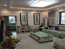 楼层好,视野广,学位房出售,上海裕花园 95万 2室2厅1卫 精装修