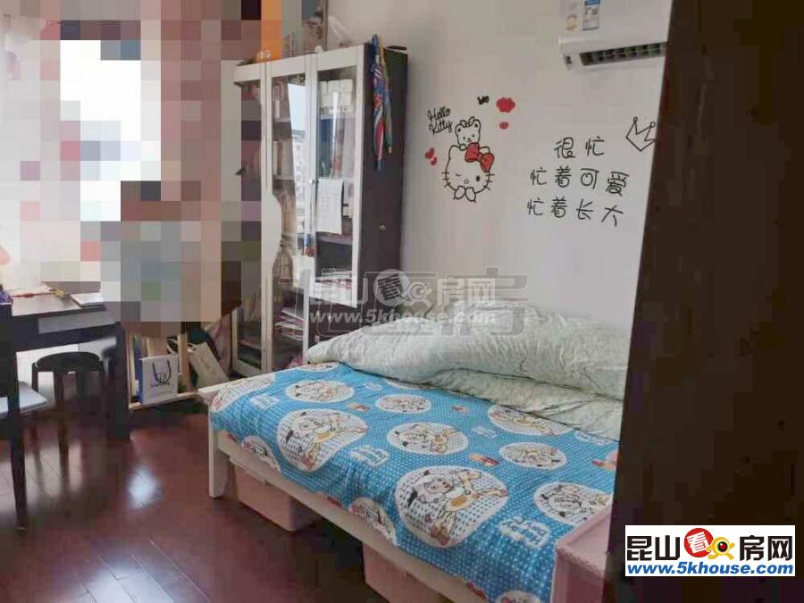 雍景湾 263万 2室厅卫 精装修 居住上学不二选择