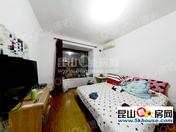 可逸兰亭 146万 3室2厅1卫 简单装修 ,首选