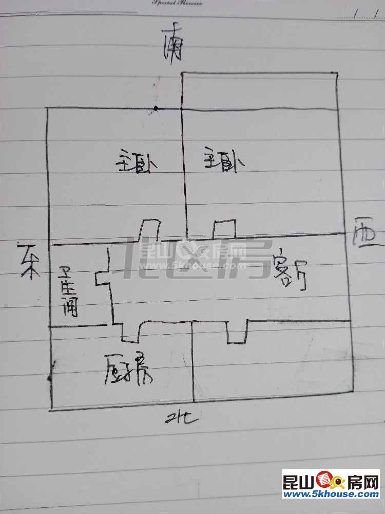 自己家的房子,二樓養(yǎng)老房,玉龍西村 3室1廳1衛(wèi) 精裝修