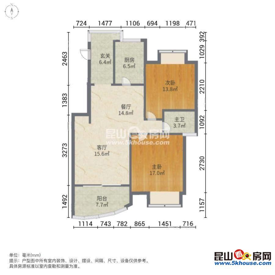 修身養(yǎng)性,國際華城 185萬 2室2廳1衛(wèi) 精裝修