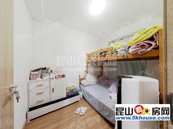 萬科魅力花園(東區) 新靠山豪宅 白云深處有人家 送花園