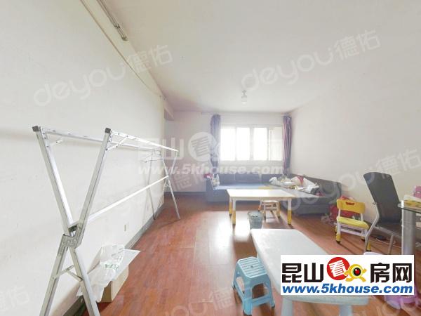房主出售常發豪郡 120萬 2室2廳1衛 簡單裝修 ,潛力超低價