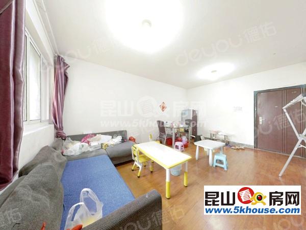 房主出售常發豪郡 120萬 2室2廳1衛 簡單裝修 ,潛力超低價