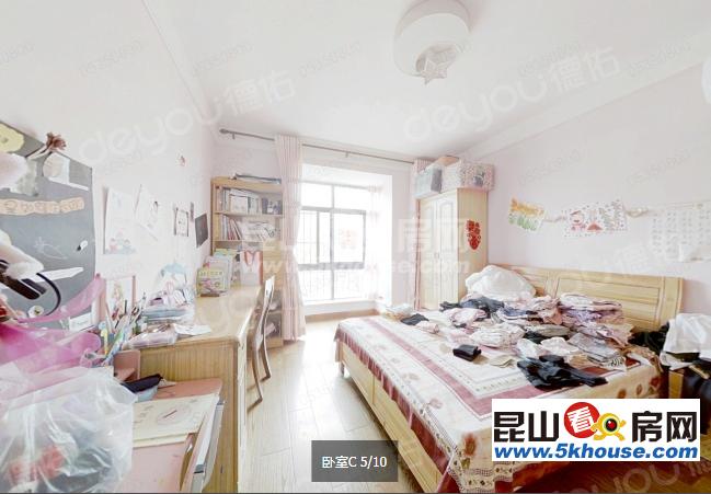 地铁11号线 地铁口 花溪畔居 222万 室厅卫 精装修 ,现在出售