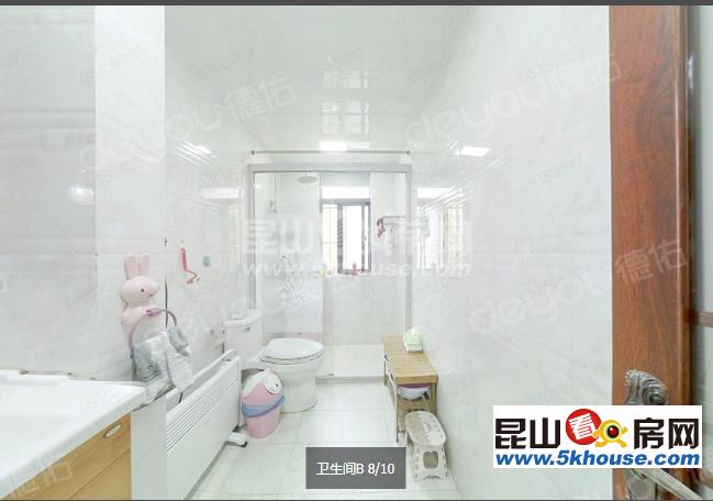 地铁11号线 地铁口 花溪畔居 222万 室厅卫 精装修 ,现在出售