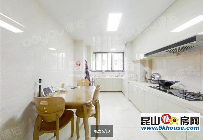 地铁11号线 地铁口 花溪畔居 222万 室厅卫 精装修 ,现在出售