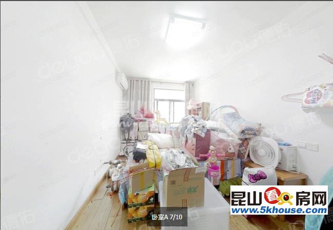 地铁11号线 地铁口 花溪畔居 222万 室厅卫 精装修 ,现在出售