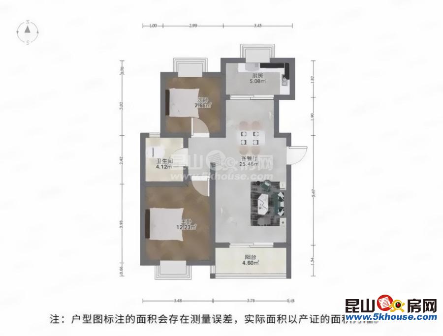 11號(hào)線300米,非常難得小戶型,廊橋公館135萬 精裝2房  急售