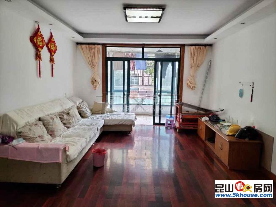 上海星城 175万 3室2厅2卫 精装修 你可以拥有,理想的家