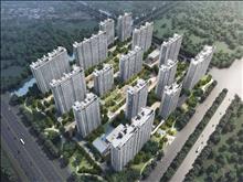 譽景瀾庭8、11樓已經拿證,預計2022年6月推出