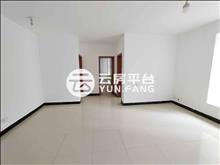 康居新江南 318萬 2室2廳1衛 精裝修 ,住家精裝修 有鑰匙帶您看