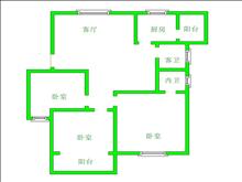 仁寶新天地 162萬 3室2廳2衛 精裝修 周邊配套完善