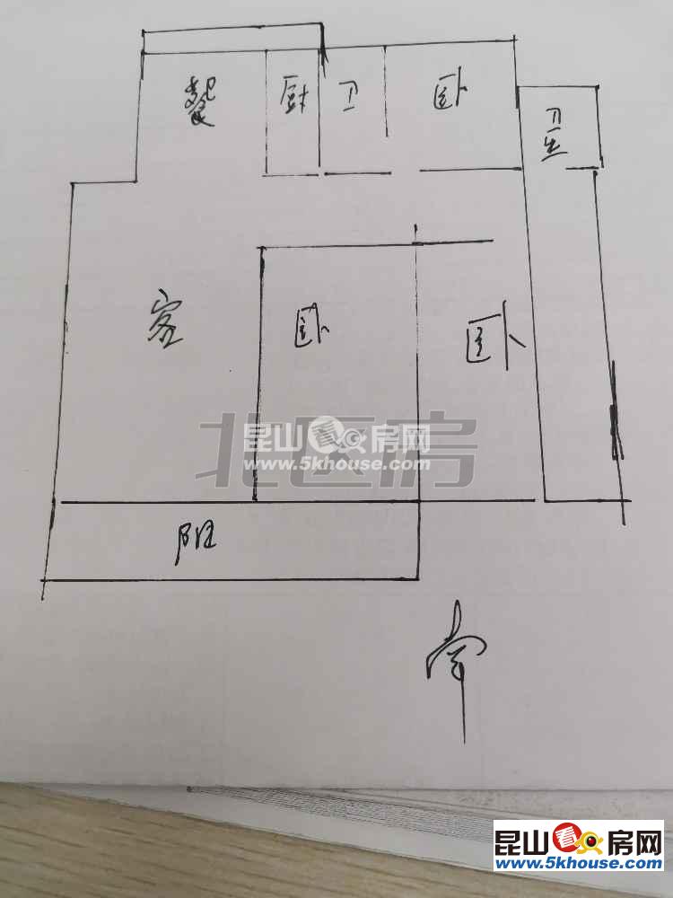 城西高檔小區(qū)蘭亭御園俯視大漁灣位置超好127平400萬房東急賣