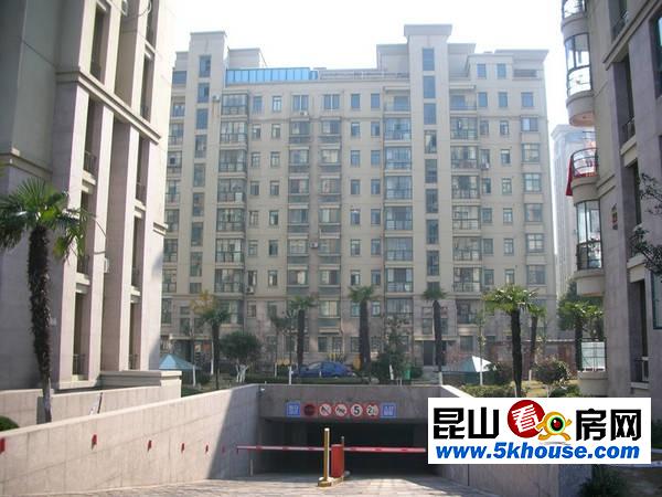 房主出售雍景湾 255万 2室2厅2卫 精装修 ,潜力超低价
