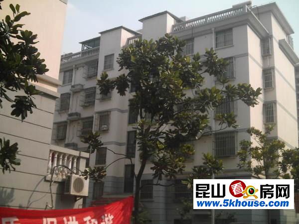 大同新村 110万 2室2厅1卫 精装修 ,难找的好房子房东随时签约