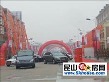 大上海国际商贸中心实景图(1)