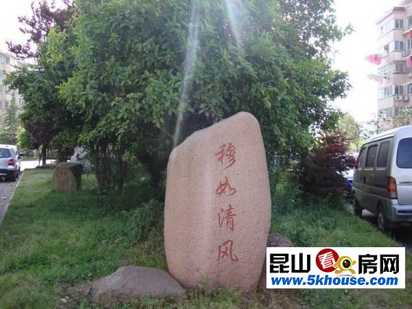 火車(chē)站旁  朝陽(yáng)新村  團(tuán)結(jié)村 錦陽(yáng)苑 多套精裝2房