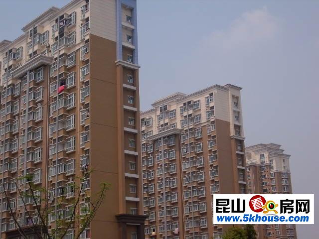 华城美地 高巢 精装两房 满两年 景观楼层