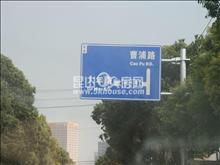 公桥新村实景图(56)