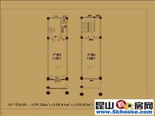 歐郡街商業(yè)樓戶型圖(1)