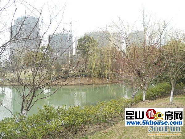 佑林泰極中央公園旁精裝大三房家電全配只要2000.隨時(shí)看房