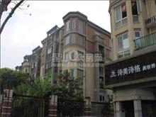 必租好房,江南明珠苑,品质小区,住了很多台湾人,3房仅租2900