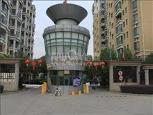 上海星城别墅 200万 4室2厅2卫 毛坯 带学位业主诚心出售